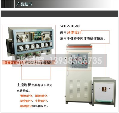 11风镐钎锻造设备厂家技术(图)-首商网