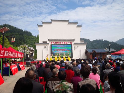 全市生态环境系统多种形式开展5.22国际生物多样性日宣传活动