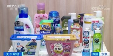 木制汽车 植物塑料包装袋...日本环保未来展,多的是你想不到的环保产品