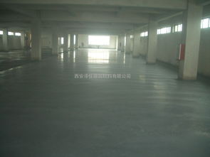 西安金刚砂耐磨地坪 彩色水泥硬化地面施工图片 高清大图 谷瀑环保