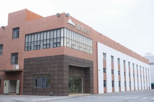 植物医生守护东方肌肤,专注打造卓越品质的好产品